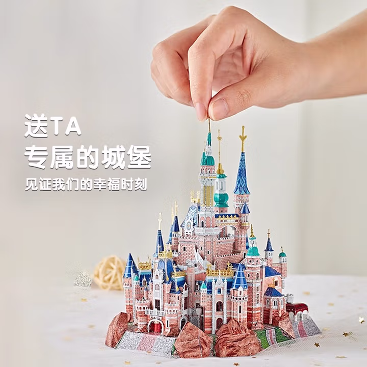 梦幻城堡 展示图